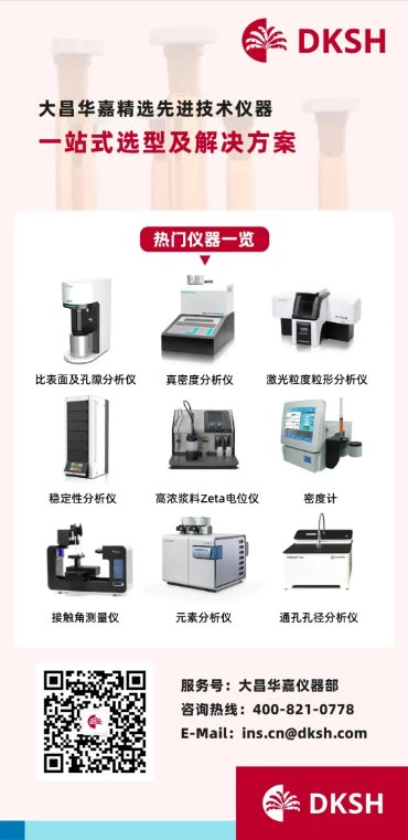 搜狗高速浏览器截图20251013172848.png