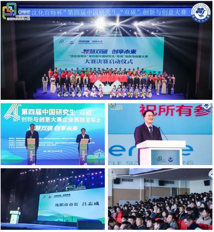 152930_154504_gsdt.png