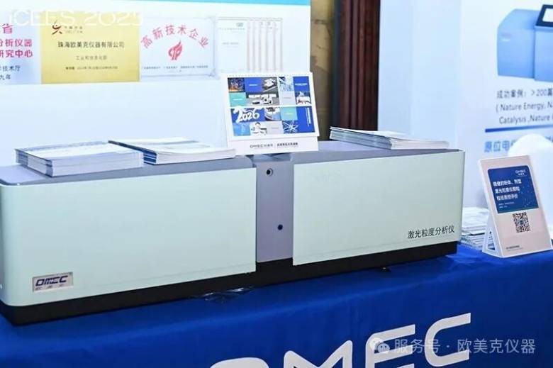 100708_571053_jsue_gsdt.jpg 100708_571053_jsue_gsdt.jpg