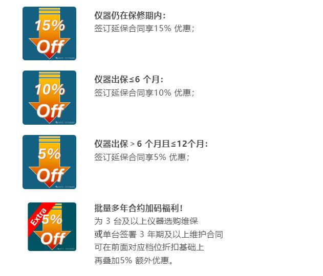 082231_814124_jsue_gsdt.png