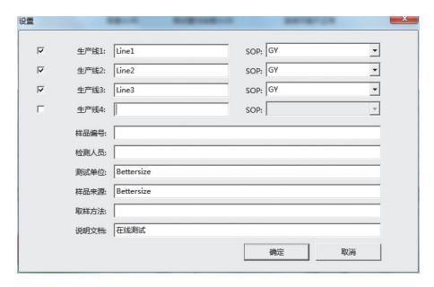 085416_962615_jsue_gsdt.png 图片4.png