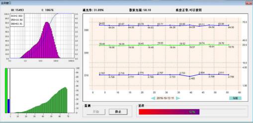 085445_683876_jsue_gsdt.png 图片5.png
