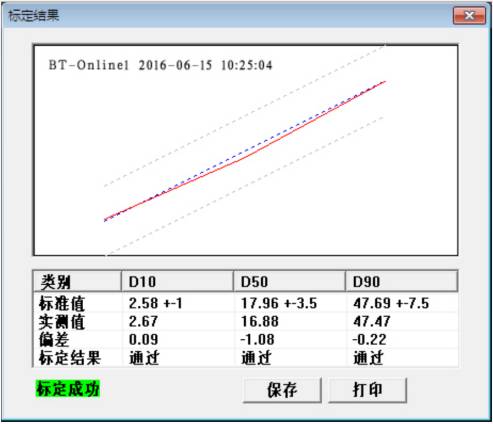 085503_375935_jsue_gsdt.png 图片7.png