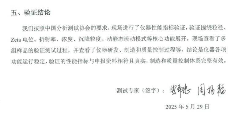 094134_558428_jsue_gsdt.png