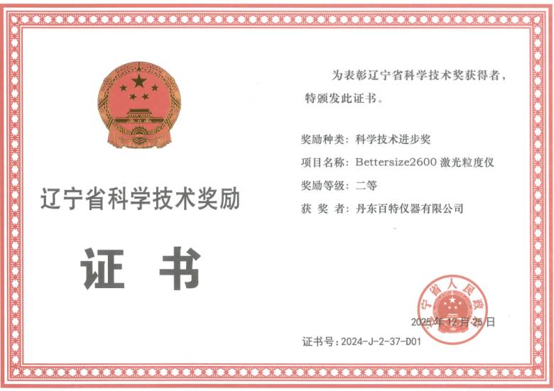 165606_343356_jsue_gsdt.png