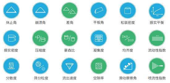 084406_434148_jsue_gsdt.png 图片2.png